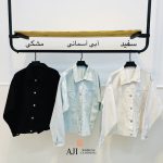 کت کتان پاییزه - تصویر 4