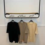 تیشرت لانگ بیسیک - تصویر 3