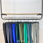 لگ شاین - تصویر 3