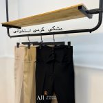 شلوار راسته گن دار - تصویر 2