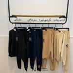 ست راحتی (نیویورک) - تصویر 5