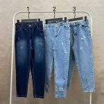 شلوار جین مام استایل - تصویر 3