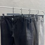 شلوار جین مام استایل